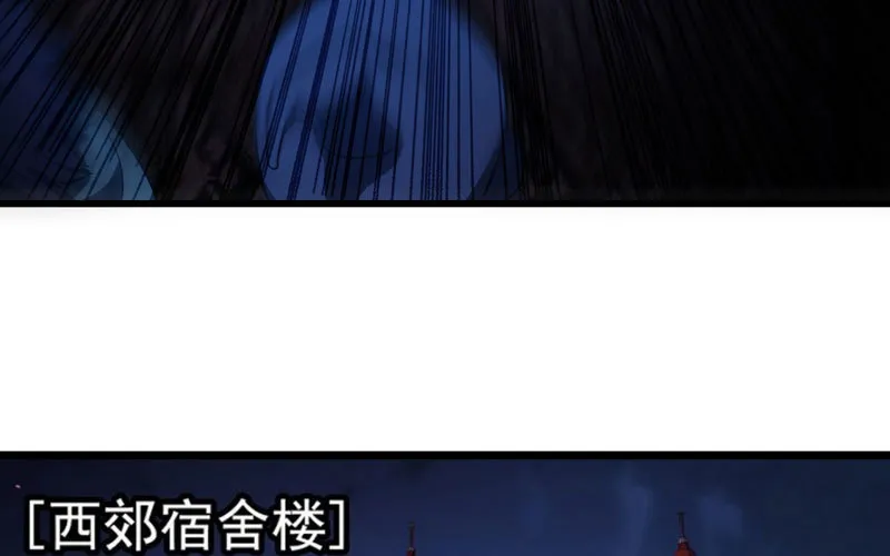 152 第70页