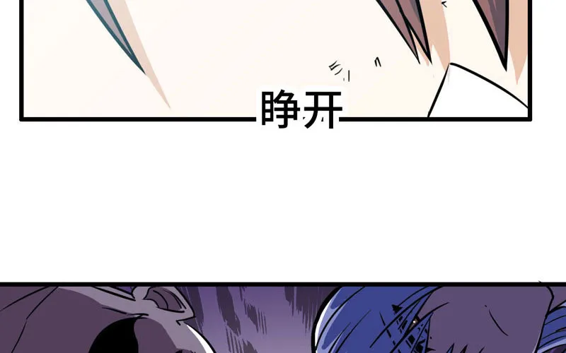 152 第75页