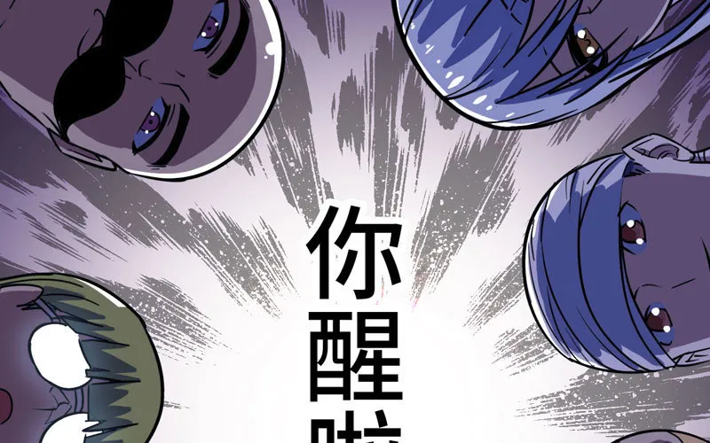 152 第76页