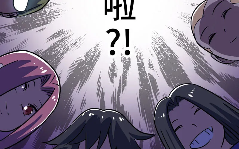 152 第77页
