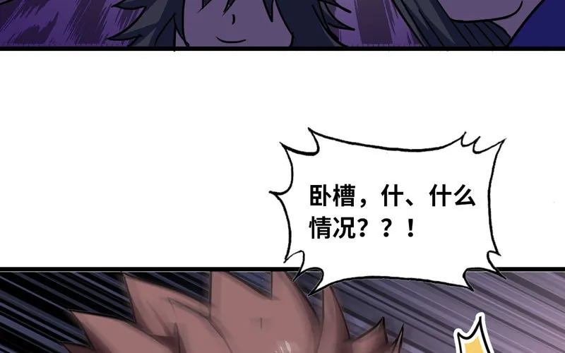 152 第78页