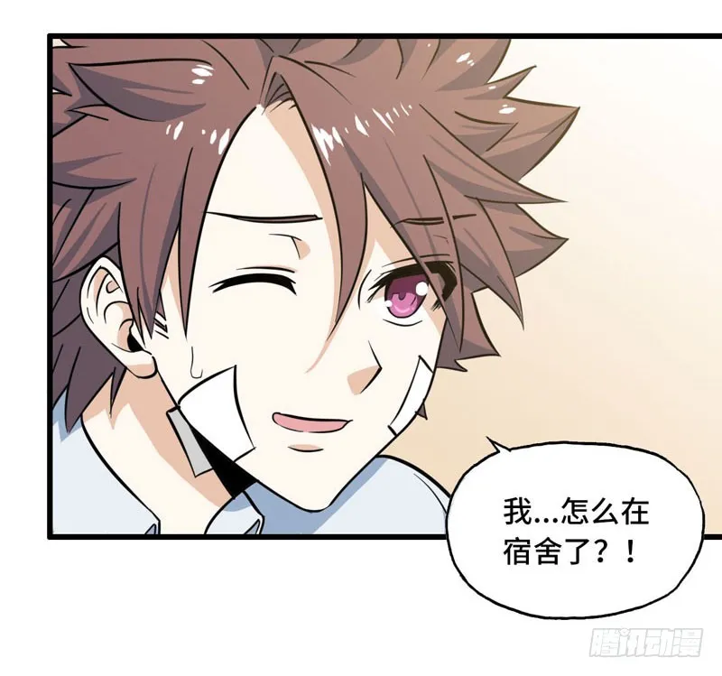 152 第85页