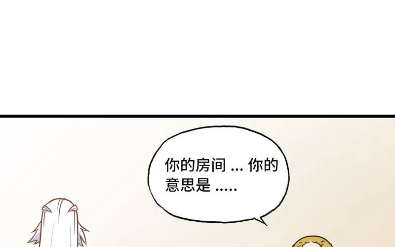 154 第2页