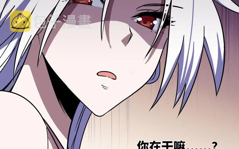 154 第18页