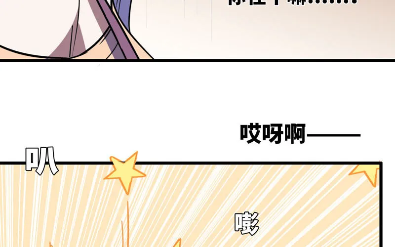 154 第19页