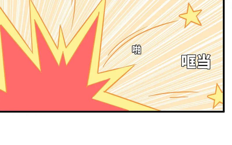 154 第20页