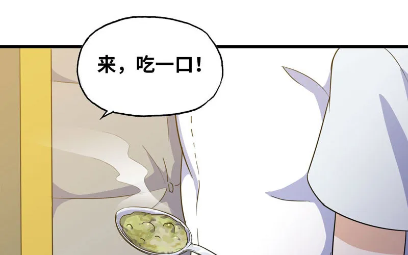 154 第21页