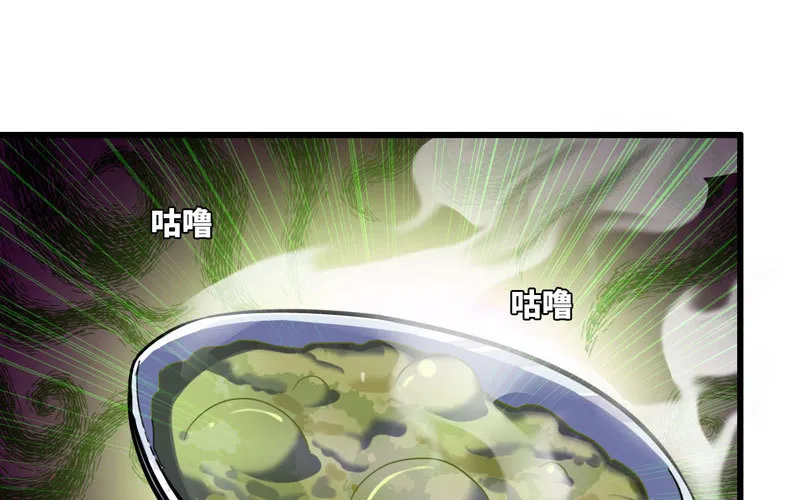 154 第23页
