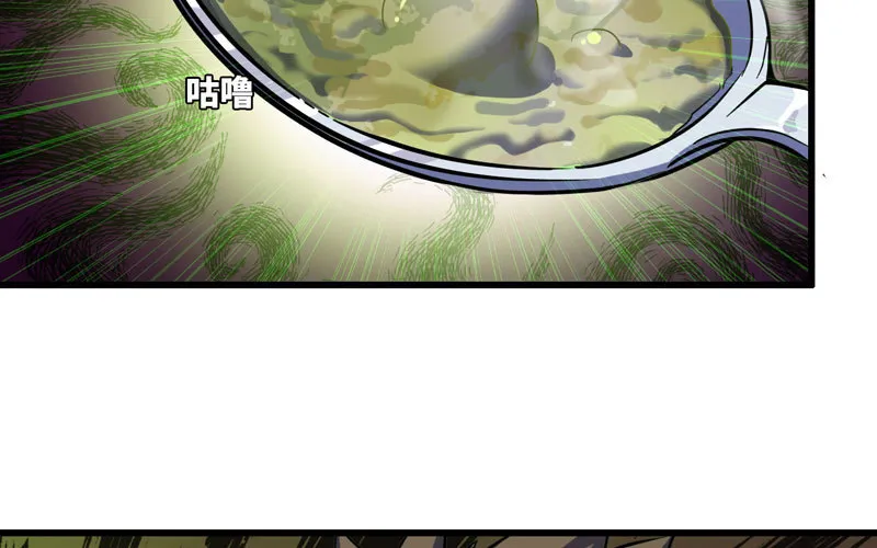 154 第24页