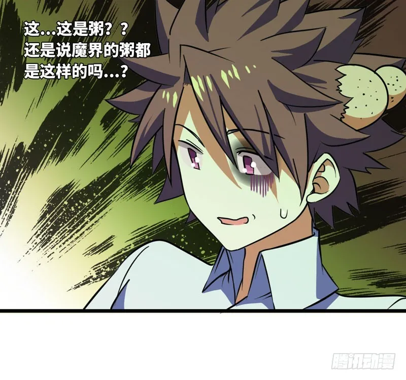 154 第25页
