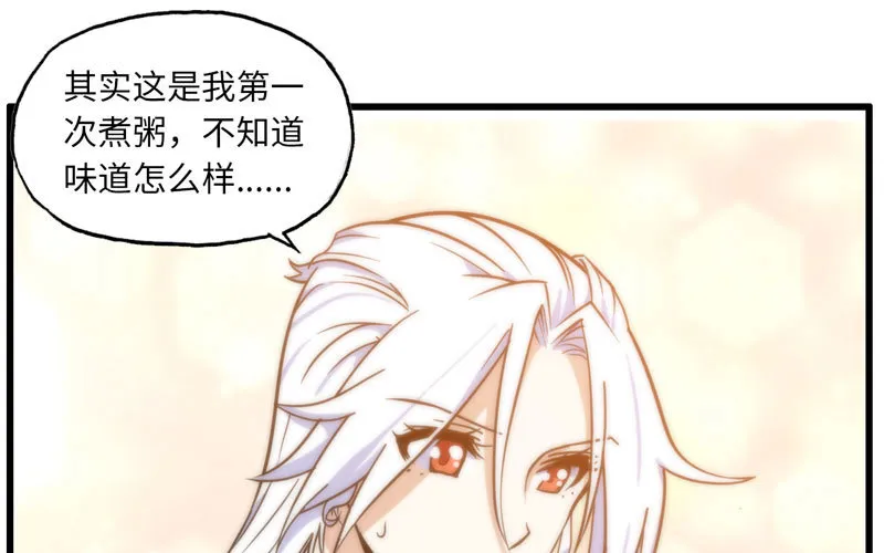 154 第26页