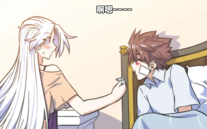 154 第31页
