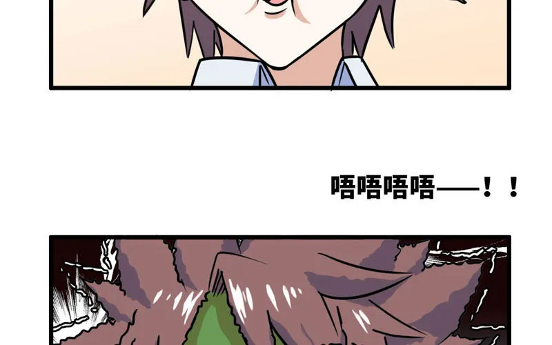 154 第35页