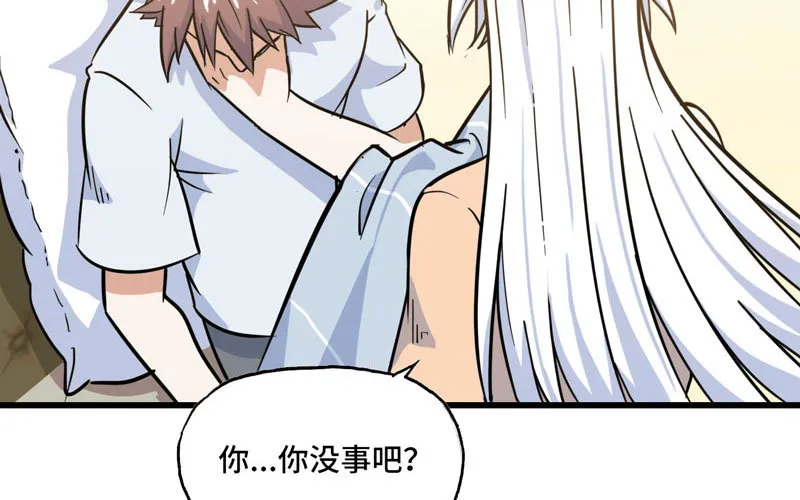 154 第39页