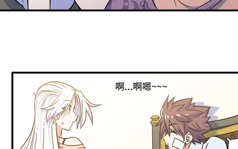 154 第47页