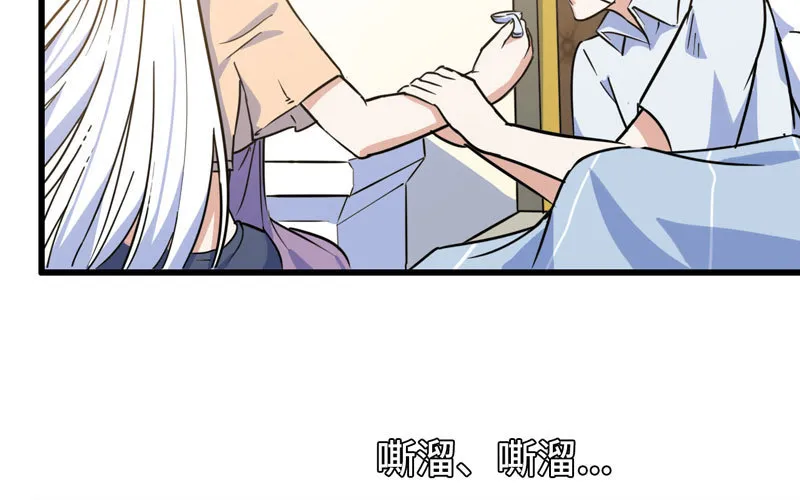 154 第48页