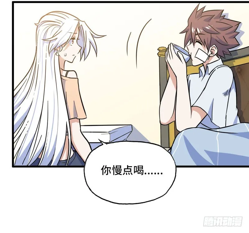 154 第49页