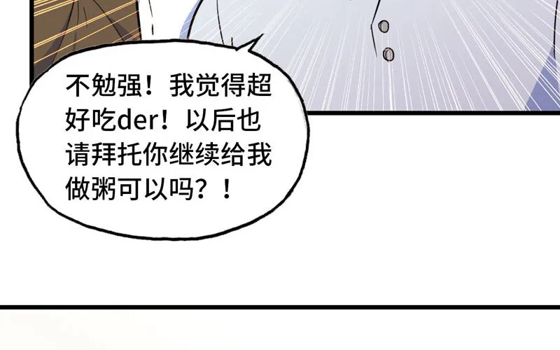 154 第53页