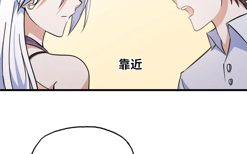 154 第58页