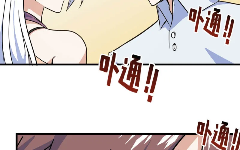 154 第60页