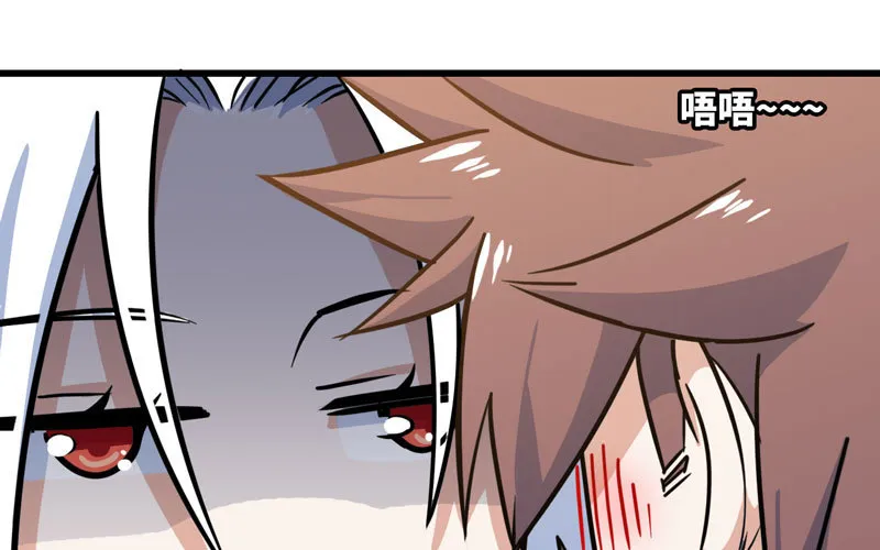154 第64页
