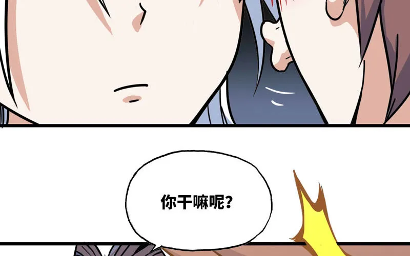 154 第65页