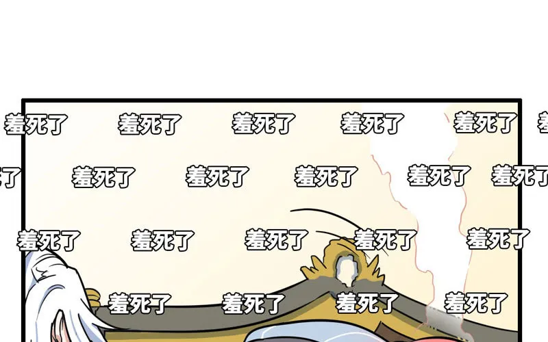 154 第69页
