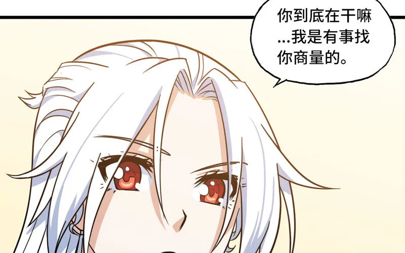 154 第71页