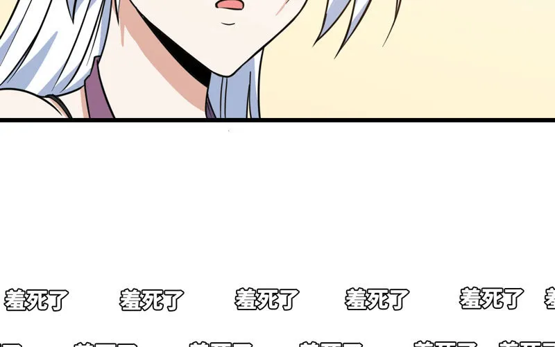154 第72页
