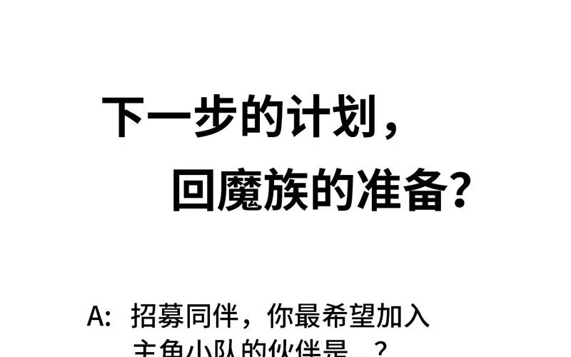 154 第83页