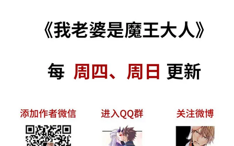 154 第85页
