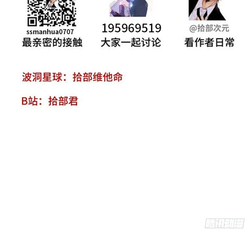 154 第86页
