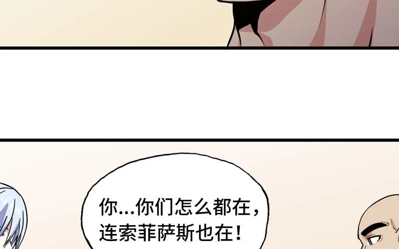 153 第4页
