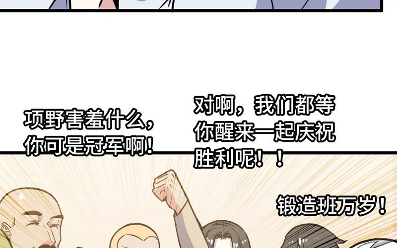 153 第8页