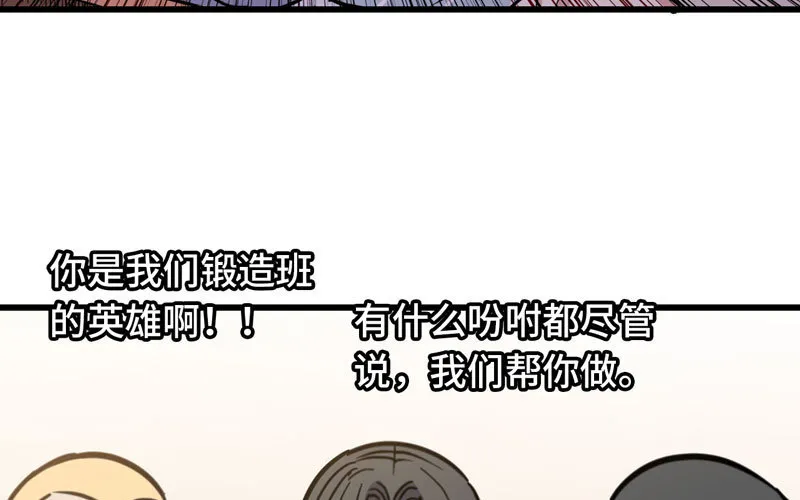 153 第10页