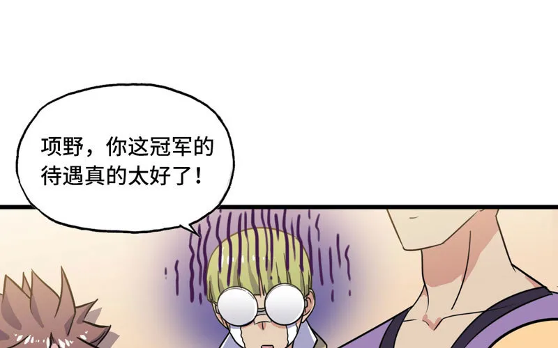 153 第12页
