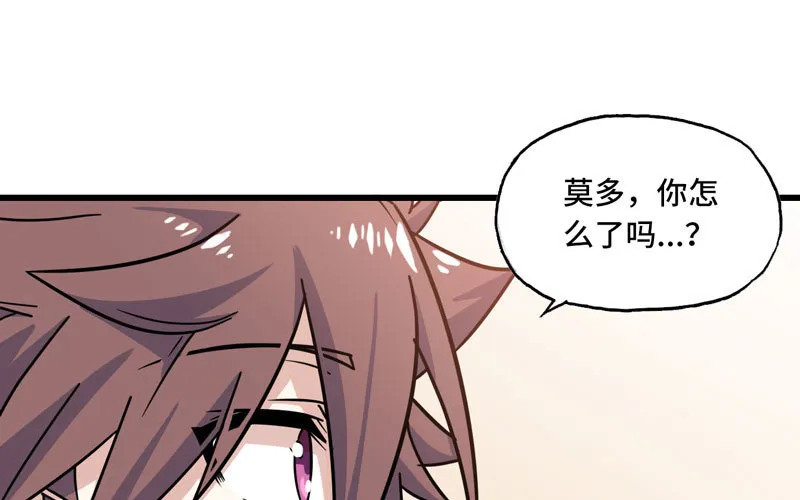153 第14页
