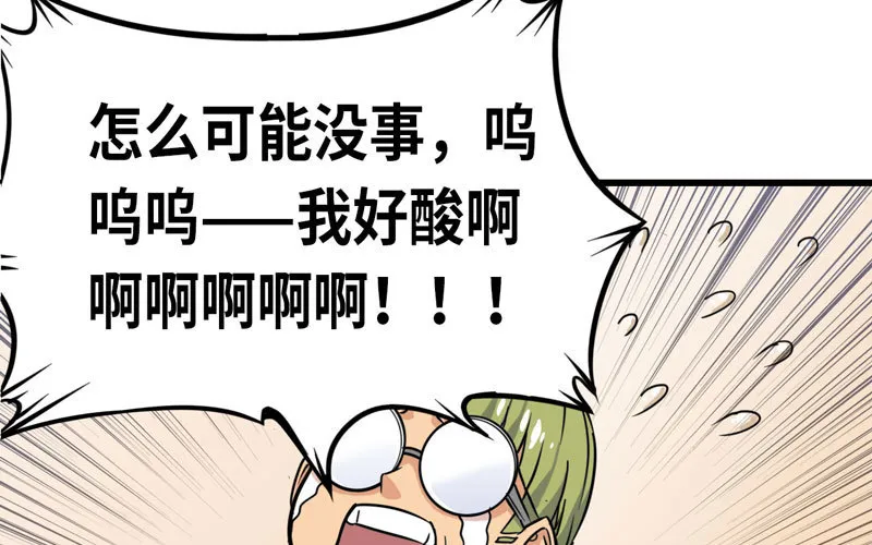 153 第16页