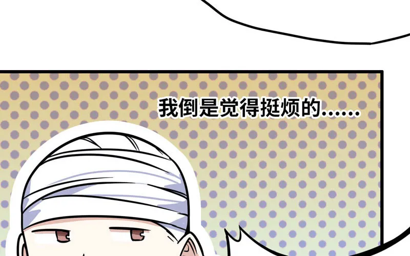 153 第21页