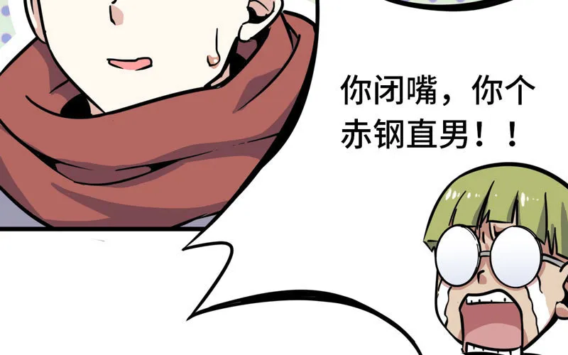 153 第22页