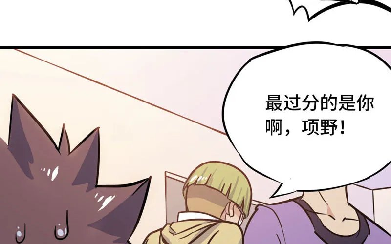153 第23页