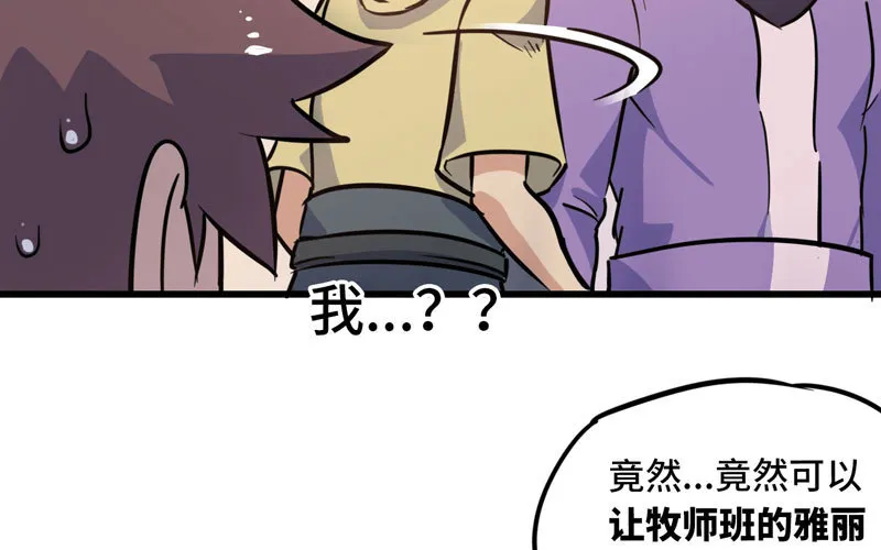 153 第24页