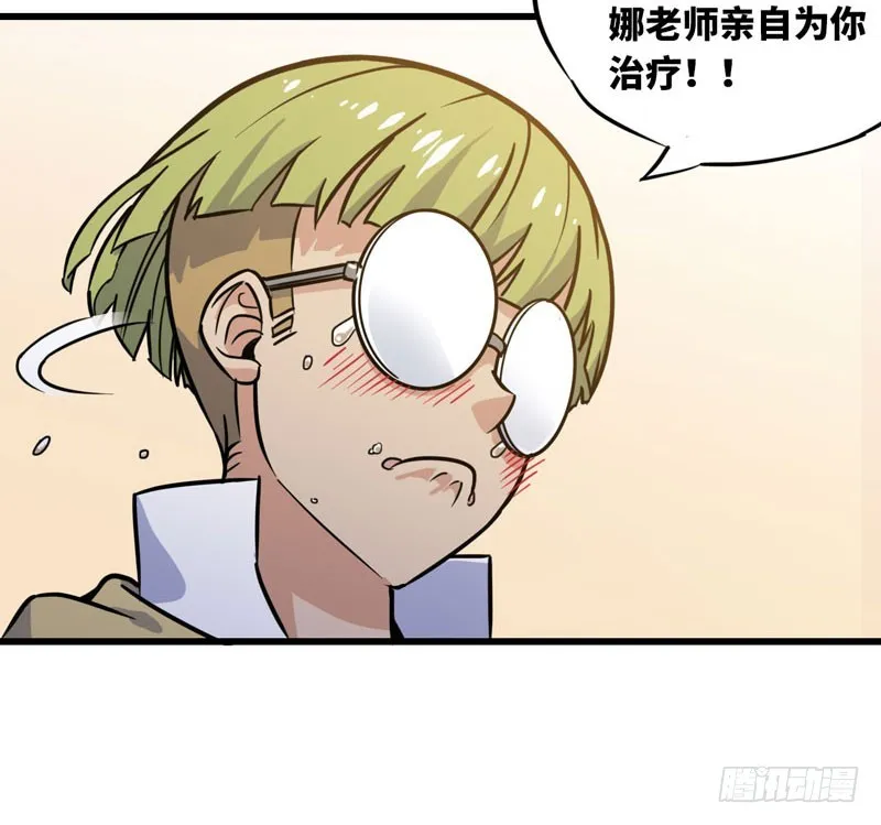 153 第25页