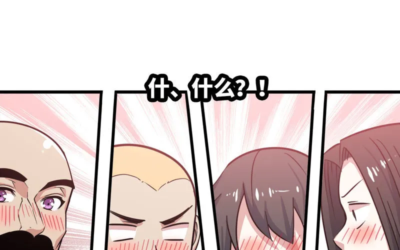 153 第26页
