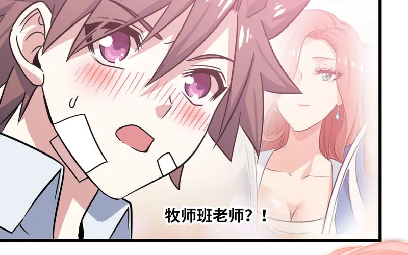 153 第28页