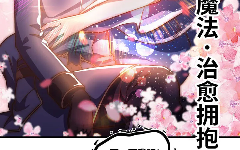 153 第31页