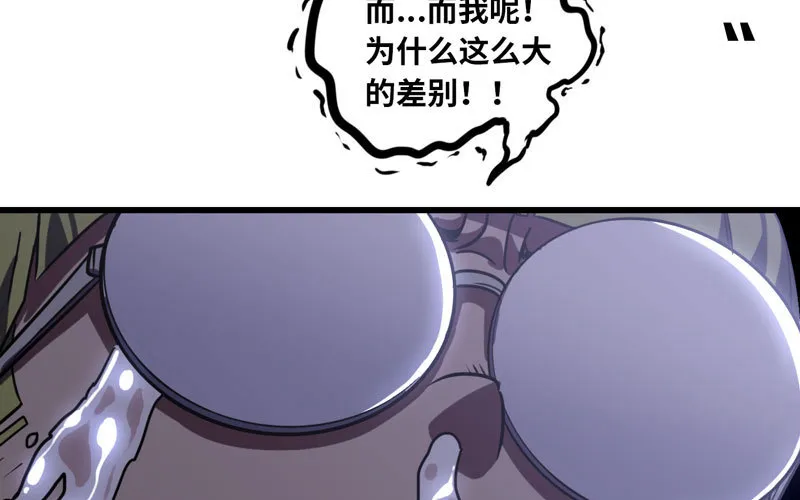 153 第32页