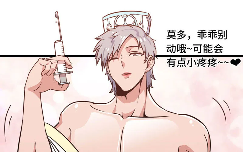 153 第35页