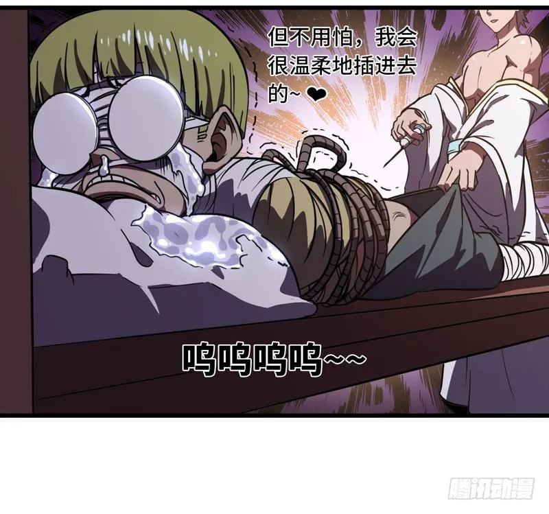 153 第37页