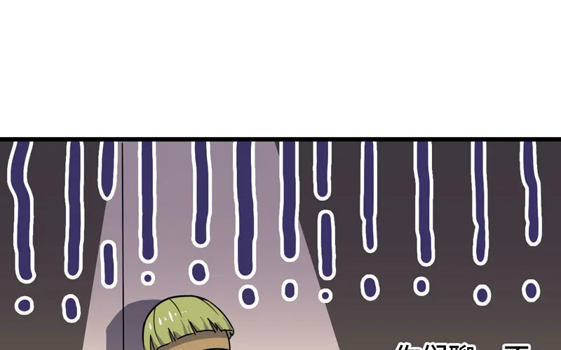 153 第38页